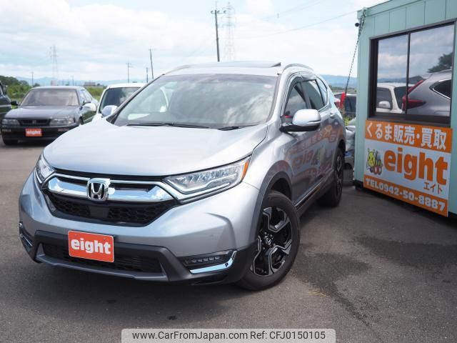 honda cr-v 2018 quick_quick_RW2_RW2-1001153 image 1