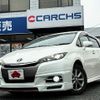 toyota wish 2012 -TOYOTA--Wish DBA-ZGE25W--ZGE25-0023505---TOYOTA--Wish DBA-ZGE25W--ZGE25-0023505- image 1