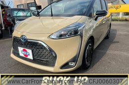 toyota sienta 2020 -TOYOTA--Sienta NHP170G--7227502---TOYOTA--Sienta NHP170G--7227502-