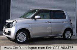 honda n-one 2016 CFJ1903476