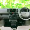 suzuki every 2024 CFJ1511284 image 4