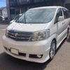 toyota alphard 2004 CFJ1647492 image 1