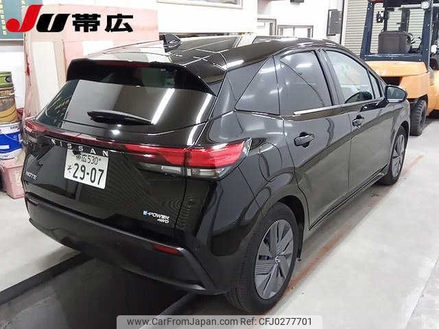 nissan note 2022 -NISSAN 【帯広 530ｿ2907】--Note SNE13--113576---NISSAN 【帯広 530ｿ2907】--Note SNE13--113576- image 2