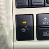 daihatsu move-canbus 2020 CFJ1438388 image 7
