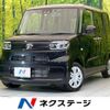 daihatsu tanto 2023 -DAIHATSU--Tanto 5BA-LA650S--LA650S-0304888---DAIHATSU--Tanto 5BA-LA650S--LA650S-0304888- image 1