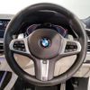 bmw x7 2022 CFJ1523383 image 4