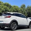 mazda cx-3 2017 -MAZDA--CX-3 6BA-DKEFW--DKEFW-101763---MAZDA--CX-3 6BA-DKEFW--DKEFW-101763- image 15