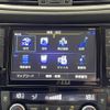 nissan x-trail 2016 -NISSAN--X-Trail DBA-NT32--NT32-533892---NISSAN--X-Trail DBA-NT32--NT32-533892- image 3