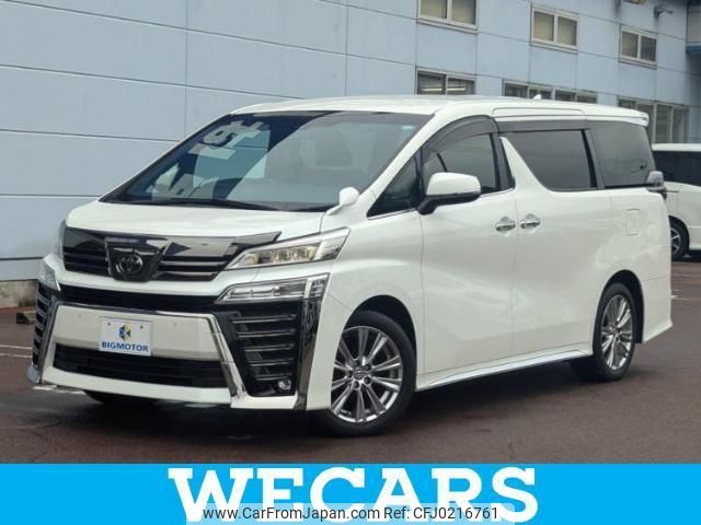 toyota vellfire 2021 quick_quick_3BA-AGH30W_AGH30-9001995 image 1