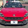 fiat fiat-others 2017 -FIAT--Fiat CBA-NF2EK--JC8NF2EK600134105---FIAT--Fiat CBA-NF2EK--JC8NF2EK600134105- image 15