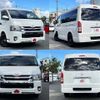 toyota hiace-van 2018 -TOYOTA--Hiace Van QDF-GDH211K--GDH211-1001120---TOYOTA--Hiace Van QDF-GDH211K--GDH211-1001120- image 9