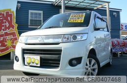 suzuki wagon-r 2011 -SUZUKI--Wagon R DBA-MH23S--MH23S-631505---SUZUKI--Wagon R DBA-MH23S--MH23S-631505-