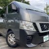 nissan nv350-caravan-van 2018 GOO_JP_700120094030240719001 image 15