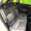 mazda cx-3 2018 CFJ0531274 image 9