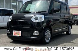 daihatsu move-canbus 2023 CFJ1573695