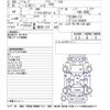 nissan cube 2017 -NISSAN--Cube Z12-325653---NISSAN--Cube Z12-325653- image 3