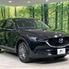 mazda cx-5 2017 -MAZDA--CX-5 LDA-KF2P--KF2P-117899---MAZDA--CX-5 LDA-KF2P--KF2P-117899- image 17