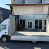 isuzu elf-truck 2006 -ISUZU--Elf PA-NPR81N--NPR81-7013576---ISUZU--Elf PA-NPR81N--NPR81-7013576- image 34