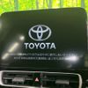 toyota aqua 2021 CFJ1726635 image 4