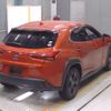 lexus ux 2020 -LEXUS--Lexus UX MZAH10-2062610---LEXUS--Lexus UX MZAH10-2062610- image 2