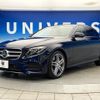 mercedes-benz e-class 2016 CFJ1763307 image 18