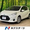 toyota aqua 2016 quick_quick_NHP10_NHP10-6507834 image 1