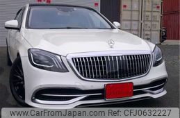 mercedes-benz s-class 2014 -MERCEDES-BENZ 【伊豆 300】--Benz S Class DBA-222182C--WDD2221822A039524---MERCEDES-BENZ 【伊豆 300】--Benz S Class DBA-222182C--WDD2221822A039524-