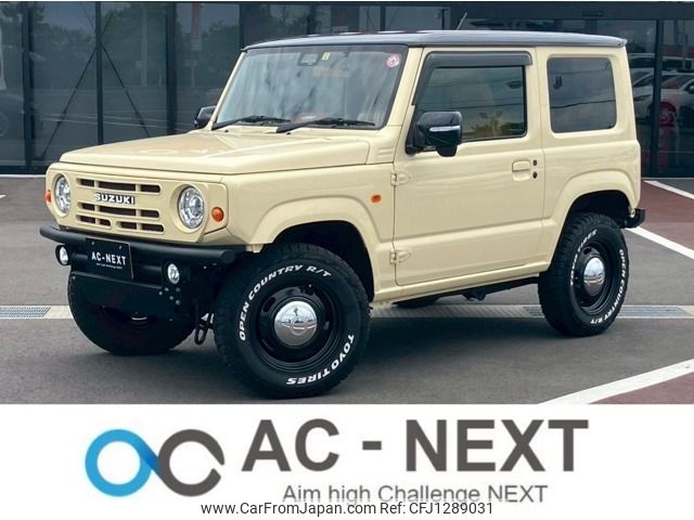 suzuki jimny 2023 -SUZUKI--Jimny 3BA-JB64W--JB64W-291681---SUZUKI--Jimny 3BA-JB64W--JB64W-291681- image 1