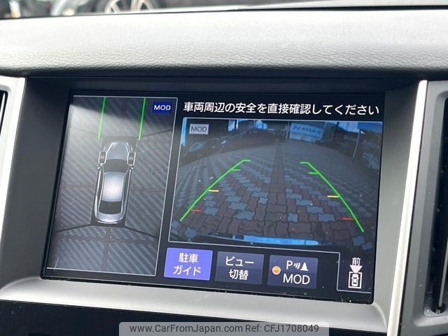 nissan skyline 2017 CFJ1708049 image 2