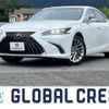 lexus es 2023 quick_quick_6AA-AXZH11_AXZH11-1012170 image 1