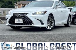 lexus es 2023 quick_quick_6AA-AXZH11_AXZH11-1012170