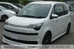 toyota spade 2015 quick_quick_DBA-NCP141_NCP141-9163872