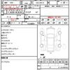 lexus gs 2016 quick_quick_DAA-AWL10_7001664 image 7