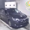 toyota corolla-fielder 2015 -TOYOTA--Corolla Fielder NKE165G-7084441---TOYOTA--Corolla Fielder NKE165G-7084441- image 1