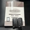 toyota harrier 2017 AF-ZSU65-0025167 image 15