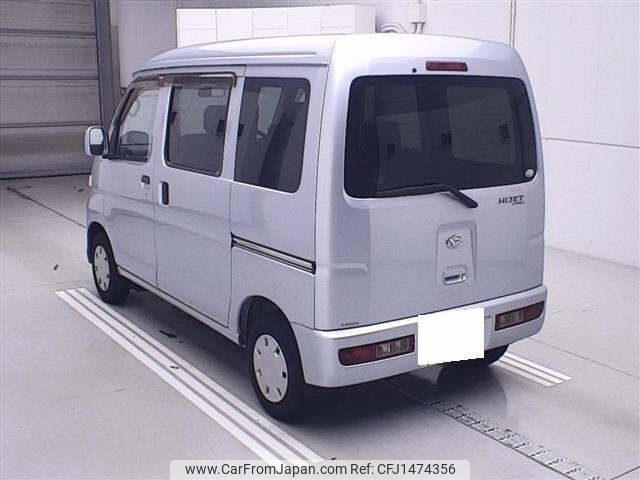 daihatsu hijet-van 2008 CFJ1474356 image 2