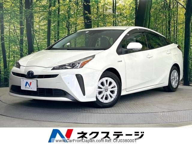 toyota prius 2019 -TOYOTA--Prius DAA-ZVW51--ZVW51-6119935---TOYOTA--Prius DAA-ZVW51--ZVW51-6119935- image 1