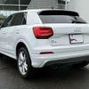 audi q2 2020 quick_quick_ABA-GACHZ_WAUZZZGA0LA044978 image 6