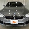 bmw 5-series 2017 -BMW--BMW 5 Series CLA-JA20P--WBAJA92070WB38277---BMW--BMW 5 Series CLA-JA20P--WBAJA92070WB38277- image 9