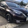 nissan note 2017 -NISSAN 【札幌 500ｹ9988】--Note DAA-HE12--HE12-019914---NISSAN 【札幌 500ｹ9988】--Note DAA-HE12--HE12-019914- image 21