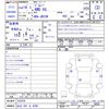 suzuki jimny 2007 CFJ1703298 image 3