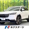 honda vezel 2023 quick_quick_RV5_RV5-1090844 image 1