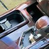 toyota crown-hybrid 2013 CFJ1627777 image 26