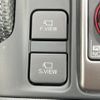 subaru forester 2024 CFJ1775752 image 10