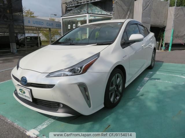 toyota prius 2019 -TOYOTA 【滋賀 301ﾎ8120】--Prius ZVW51--8047128---TOYOTA 【滋賀 301ﾎ8120】--Prius ZVW51--8047128- image 1