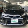 toyota estima 2016 -TOYOTA--Estima DBA-ACR50W--ACR50-0196616---TOYOTA--Estima DBA-ACR50W--ACR50-0196616- image 3