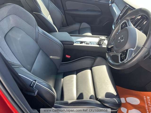 volvo s60 2021 -VOLVO--Volvo S60 5AA-ZB420TM--7JRZSL1MDMG122831---VOLVO--Volvo S60 5AA-ZB420TM--7JRZSL1MDMG122831- image 2