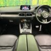 mazda cx-8 2018 -MAZDA--CX-8 KG2P--107806---MAZDA--CX-8 KG2P--107806- image 22