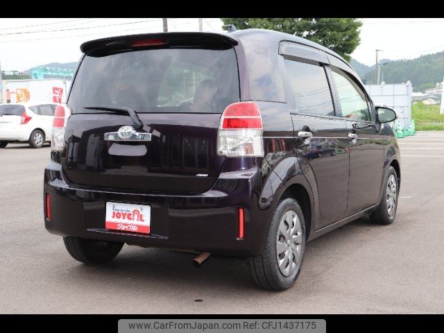 toyota spade 2014 -TOYOTA--Spade NCP145--9022178---TOYOTA--Spade NCP145--9022178- image 2