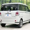 daihatsu move-canbus 2020 -DAIHATSU--Move Canbus 5BA-LA800S--LA800S-0242252---DAIHATSU--Move Canbus 5BA-LA800S--LA800S-0242252- image 18